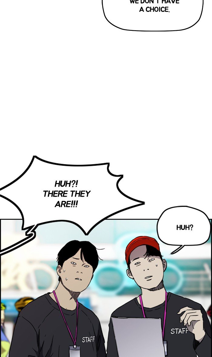 Read Wind Breaker Manhwa ENGLISH Manga Online