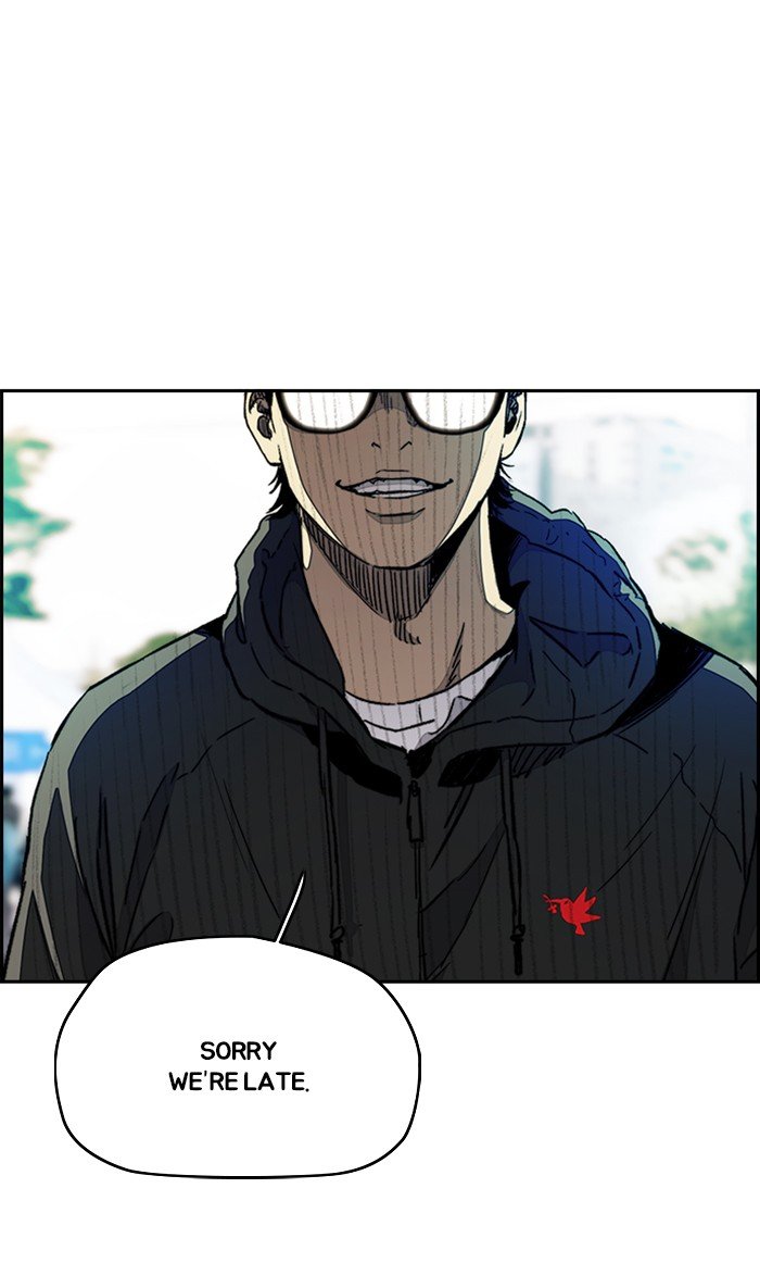 Read Wind Breaker Manhwa ENGLISH Manga Online