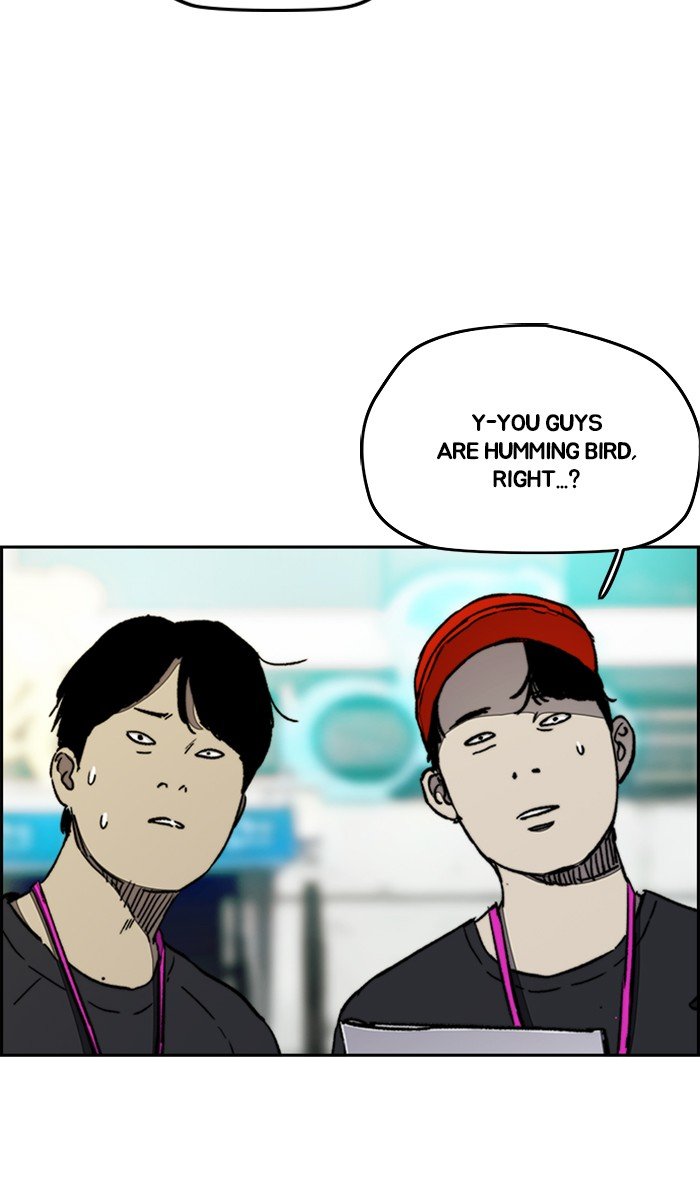 Read Wind Breaker Manhwa ENGLISH Manga Online