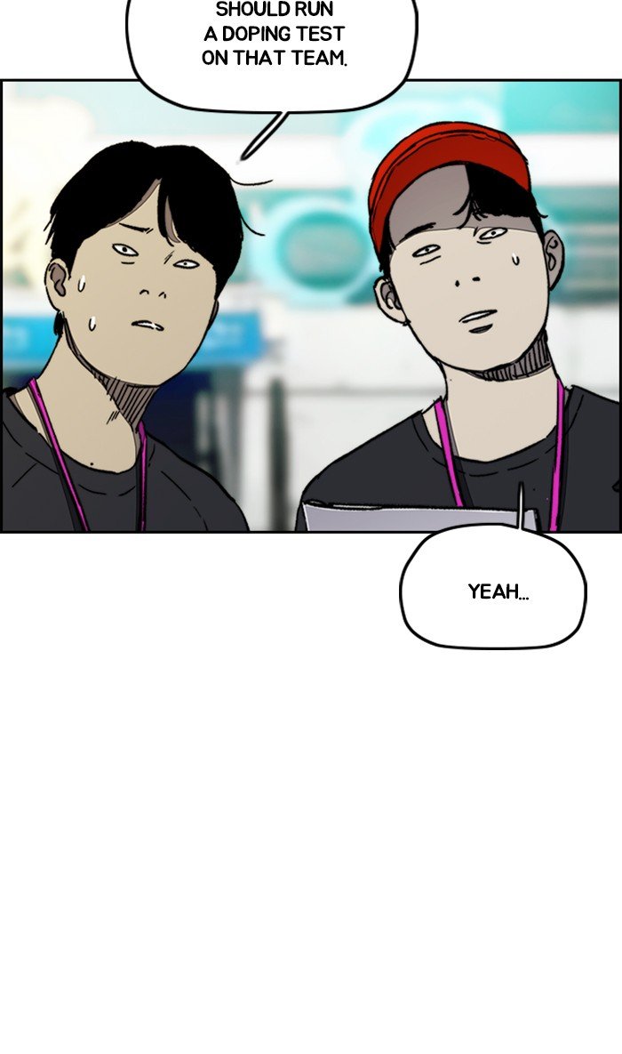 Read Wind Breaker Manhwa ENGLISH Manga Online