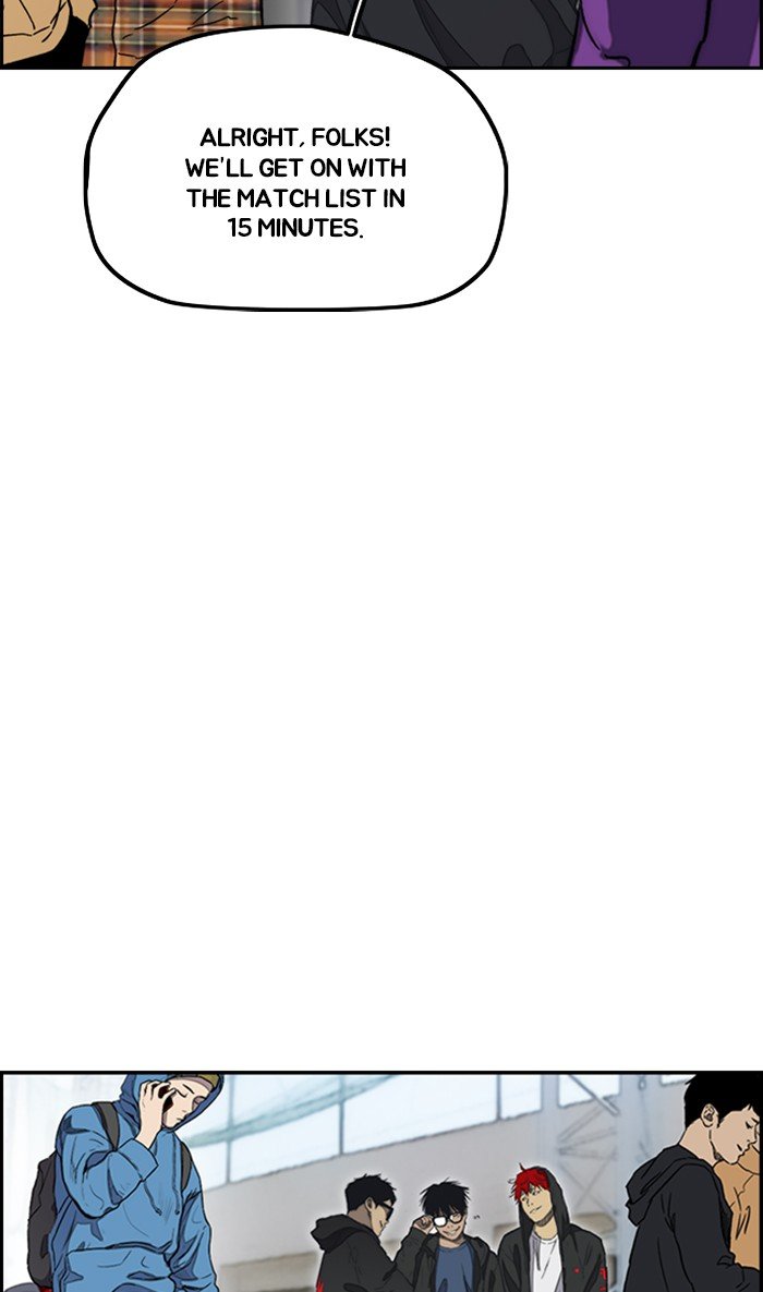 Read Wind Breaker Manhwa ENGLISH Manga Online