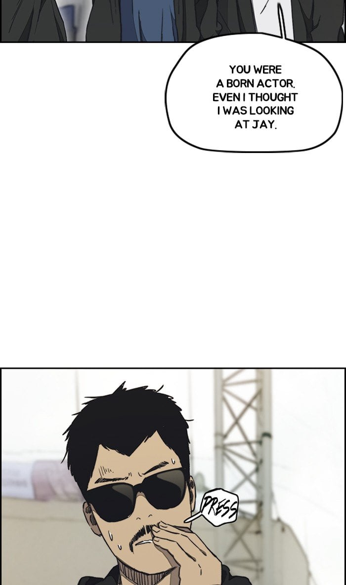 Read Wind Breaker Manhwa ENGLISH Manga Online