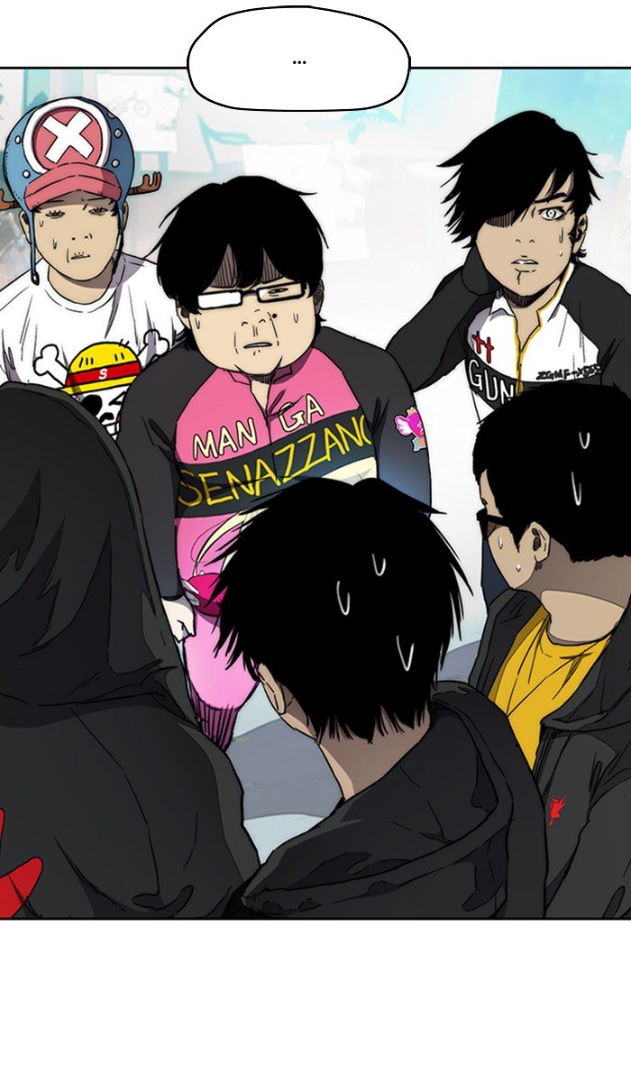 Read Wind Breaker Manhwa ENGLISH Manga Online