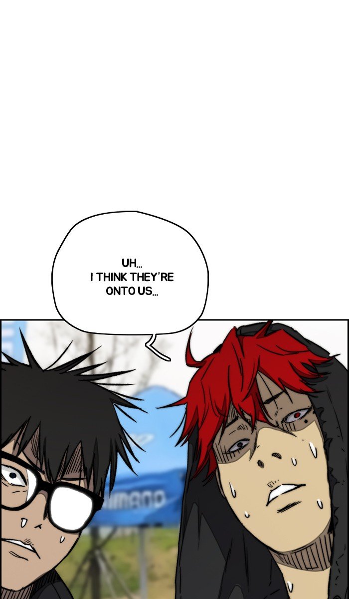 Read Wind Breaker Manhwa ENGLISH Manga Online