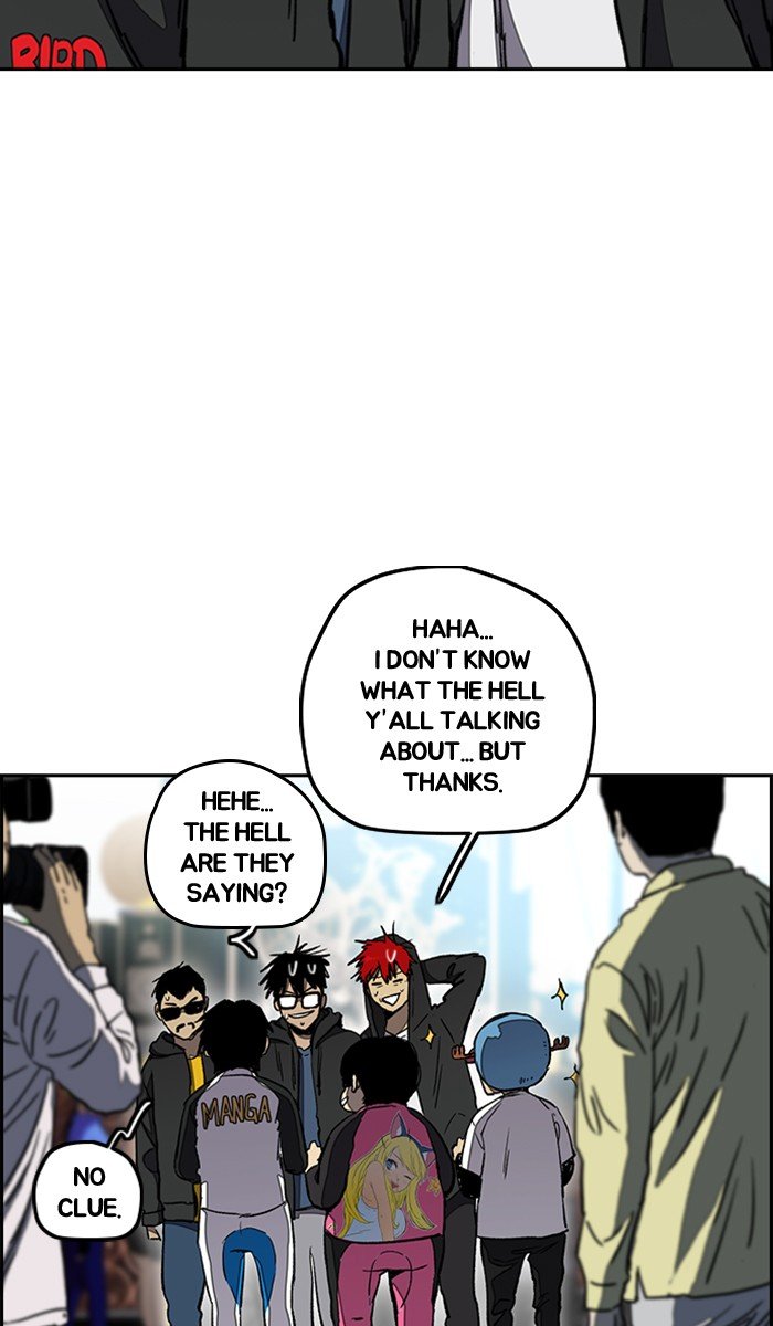 Read Wind Breaker Manhwa ENGLISH Manga Online