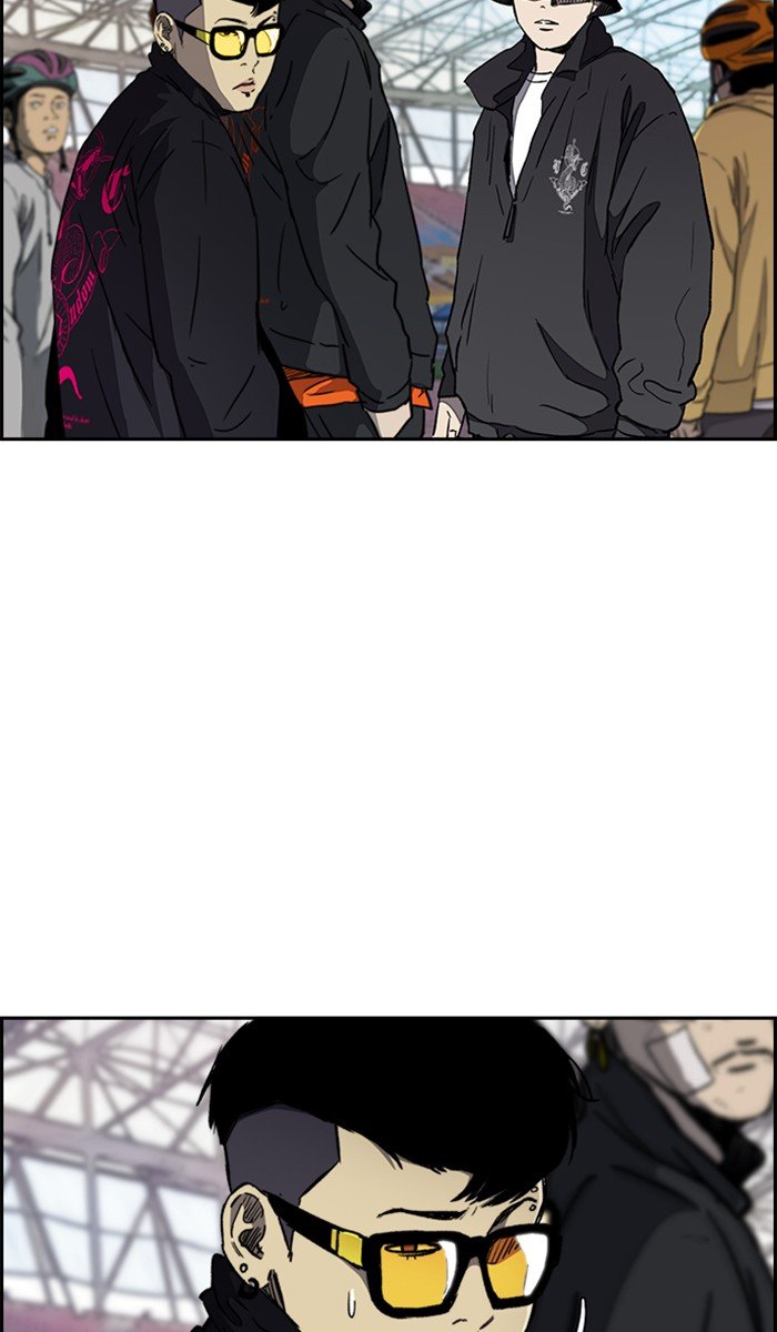 Read Wind Breaker Manhwa ENGLISH Manga Online