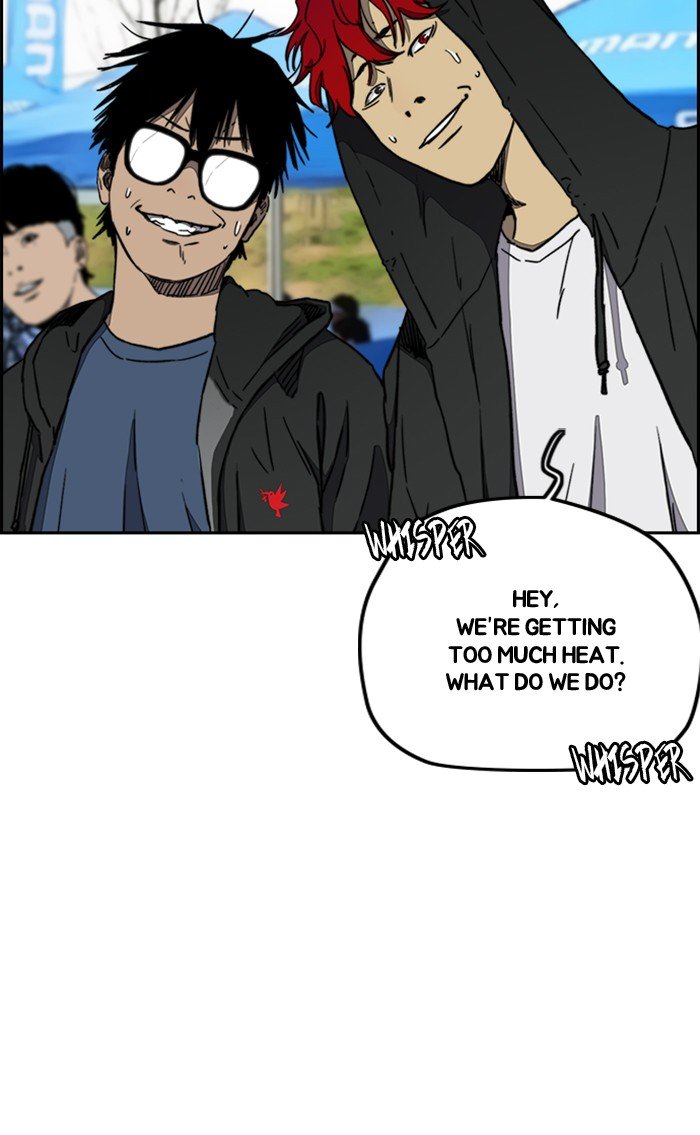 Read Wind Breaker Manhwa ENGLISH Manga Online