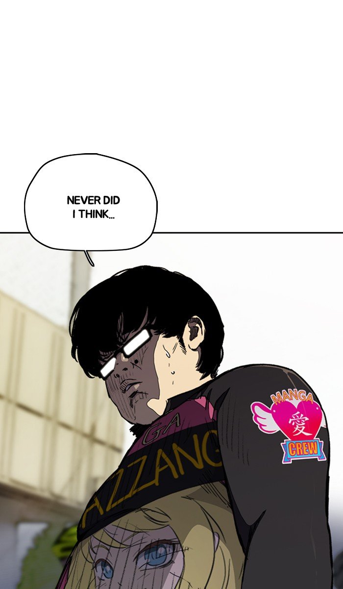 Read Wind Breaker Manhwa ENGLISH Manga Online