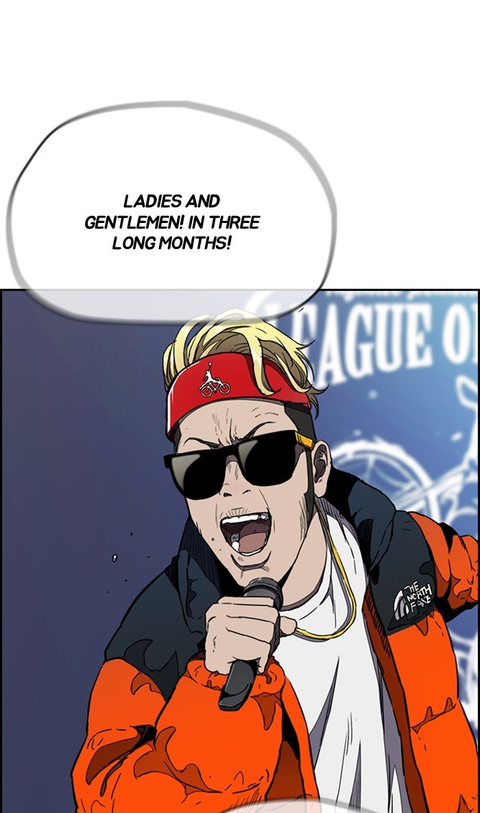 Read Wind Breaker Manhwa ENGLISH Manga Online