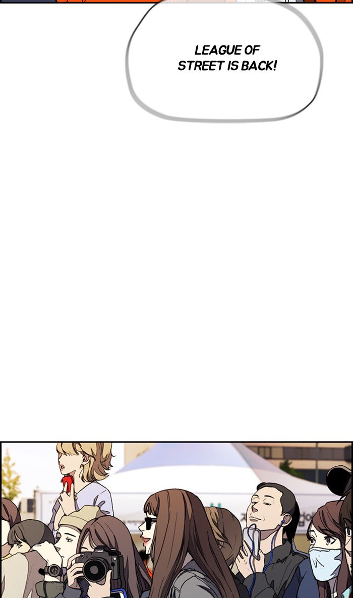 Read Wind Breaker Manhwa ENGLISH Manga Online