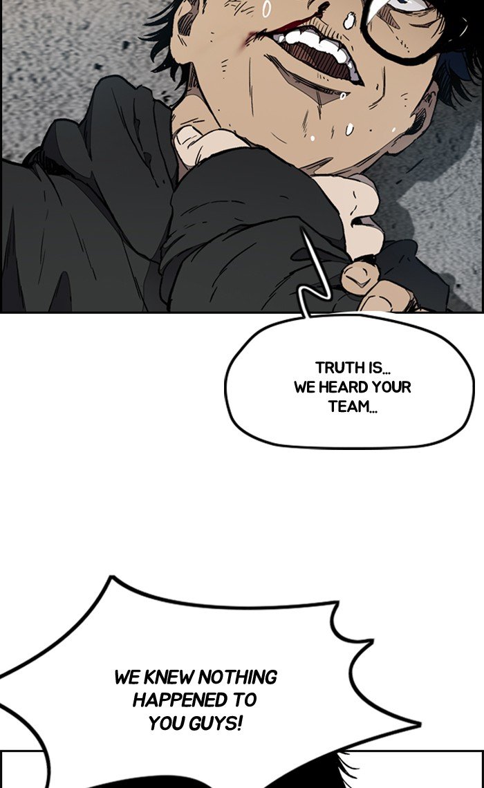 Read Wind Breaker Manhwa ENGLISH Manga Online