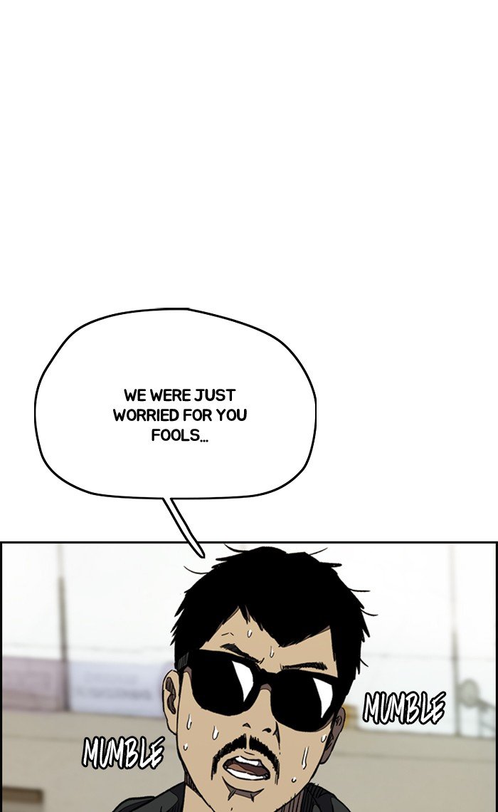 Read Wind Breaker Manhwa ENGLISH Manga Online