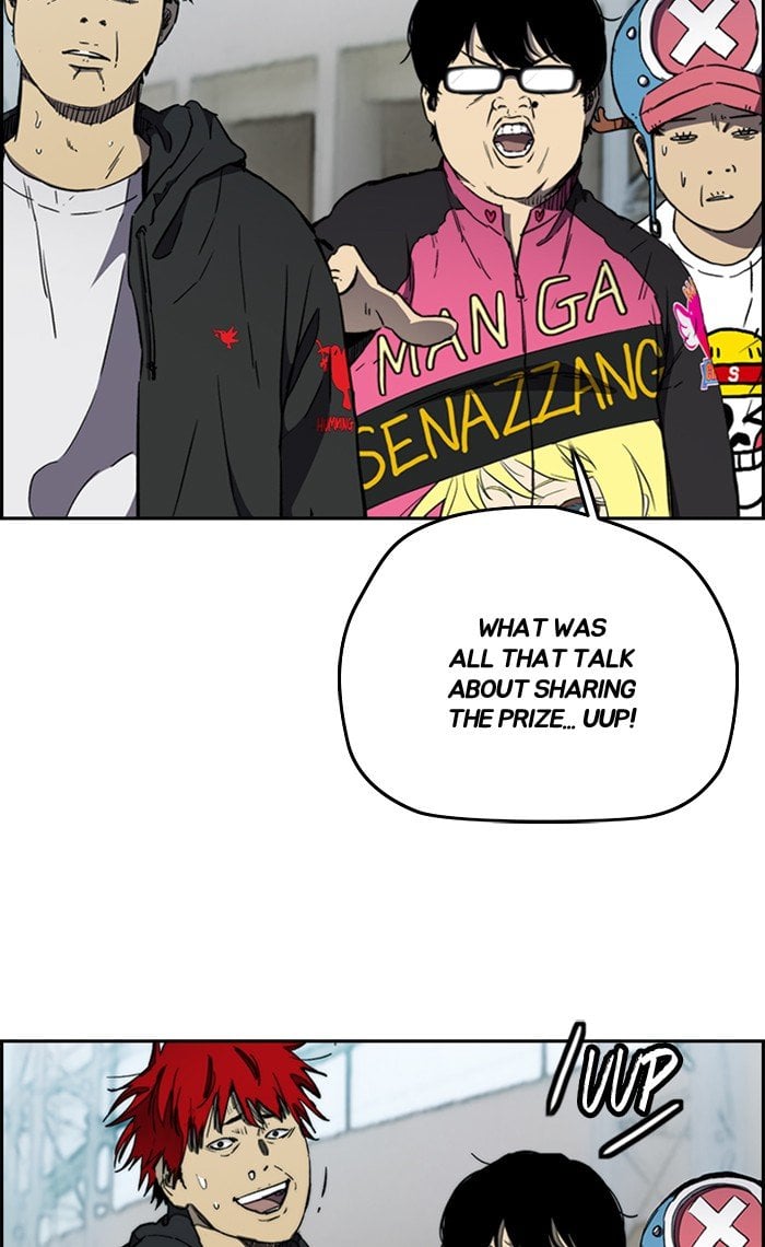 Read Wind Breaker Manhwa ENGLISH Manga Online