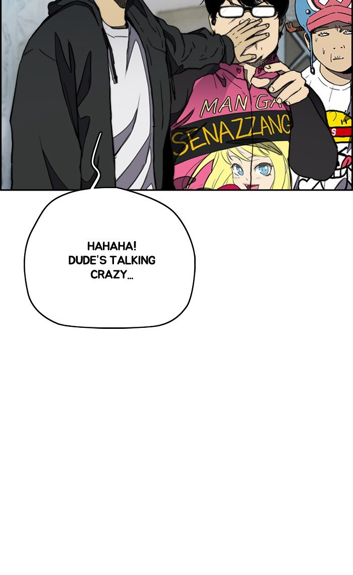 Read Wind Breaker Manhwa ENGLISH Manga Online