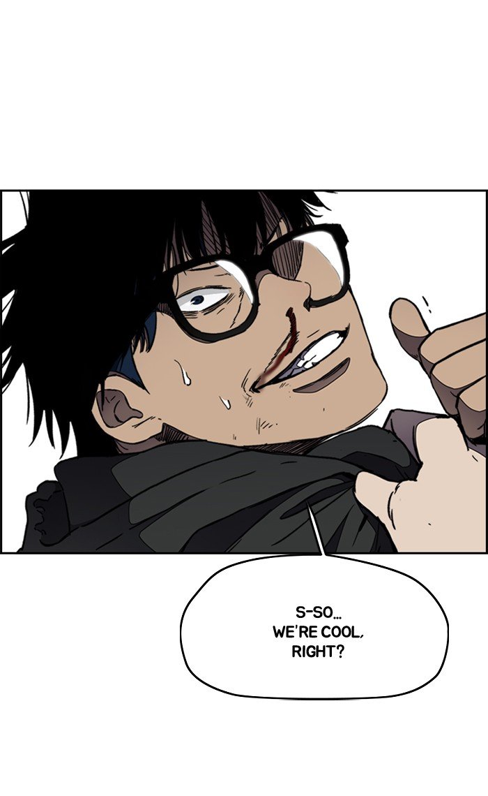 Read Wind Breaker Manhwa ENGLISH Manga Online