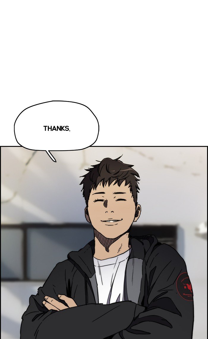 Read Wind Breaker Manhwa ENGLISH Manga Online