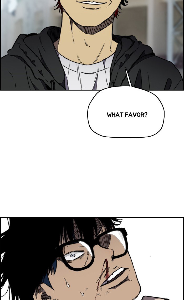 Read Wind Breaker Manhwa ENGLISH Manga Online