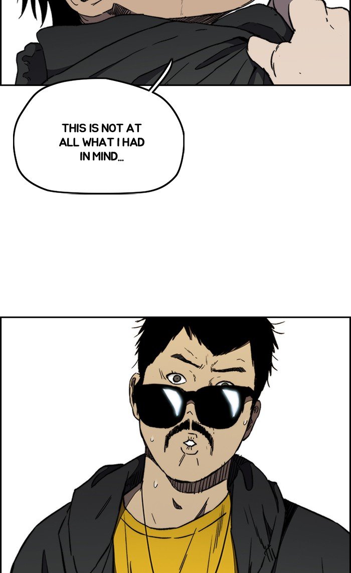 Read Wind Breaker Manhwa ENGLISH Manga Online