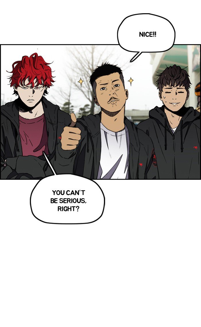 Read Wind Breaker Manhwa ENGLISH Manga Online