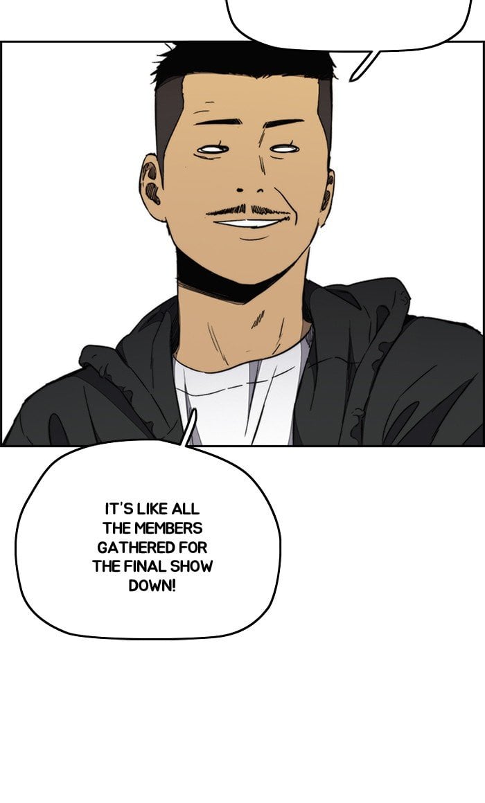 Read Wind Breaker Manhwa ENGLISH Manga Online