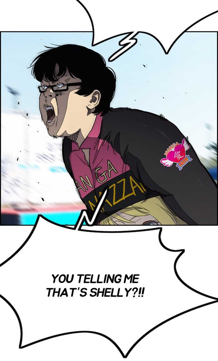 Read Wind Breaker Manhwa ENGLISH Manga Online