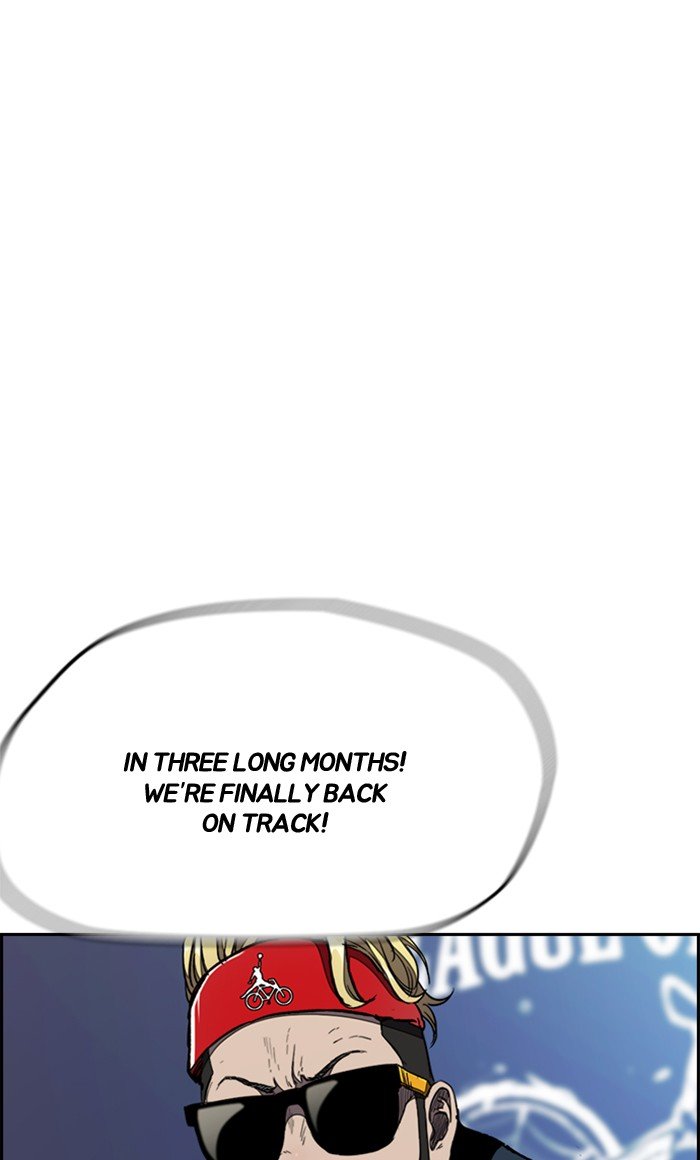 Read Wind Breaker Manhwa ENGLISH Manga Online