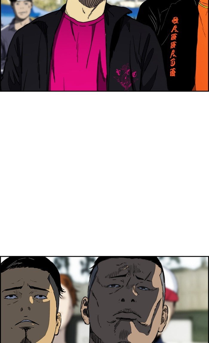 Read Wind Breaker Manhwa ENGLISH Manga Online