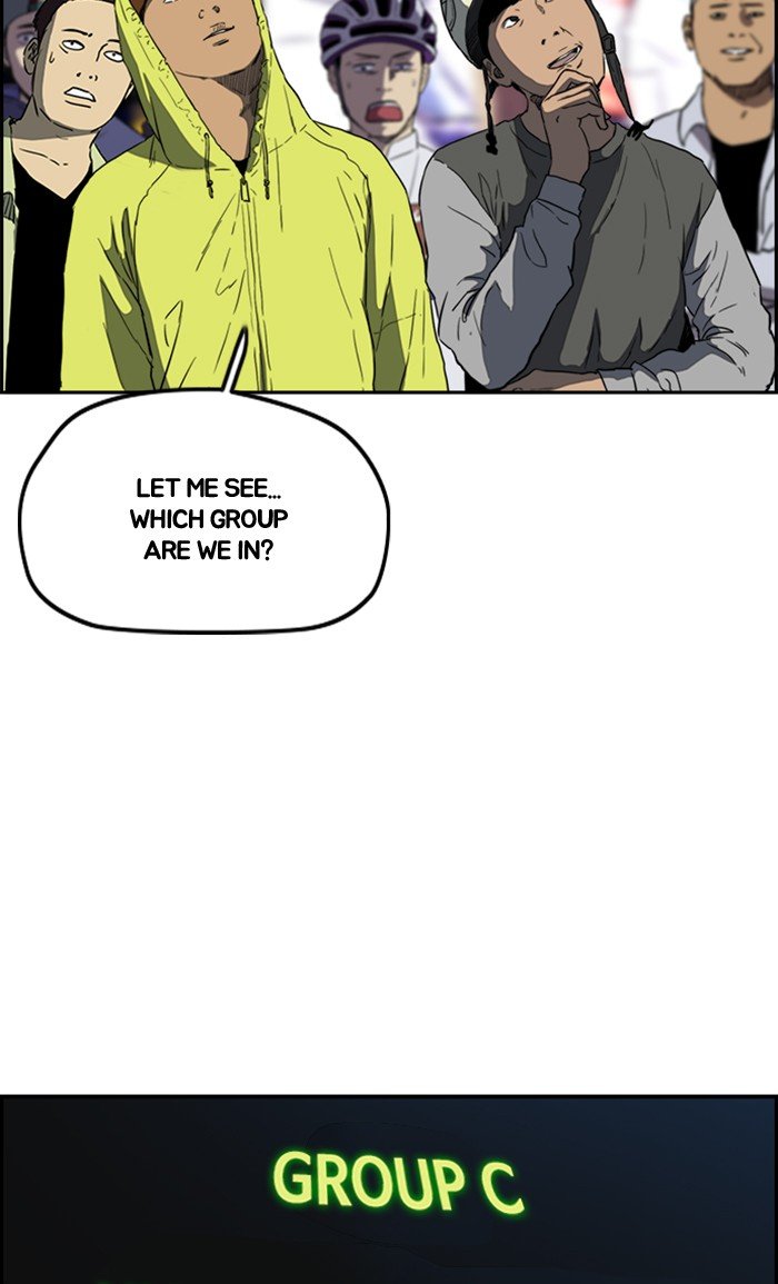 Read Wind Breaker Manhwa ENGLISH Manga Online