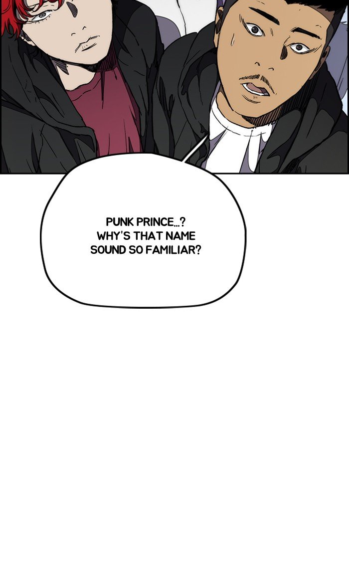 Read Wind Breaker Manhwa ENGLISH Manga Online