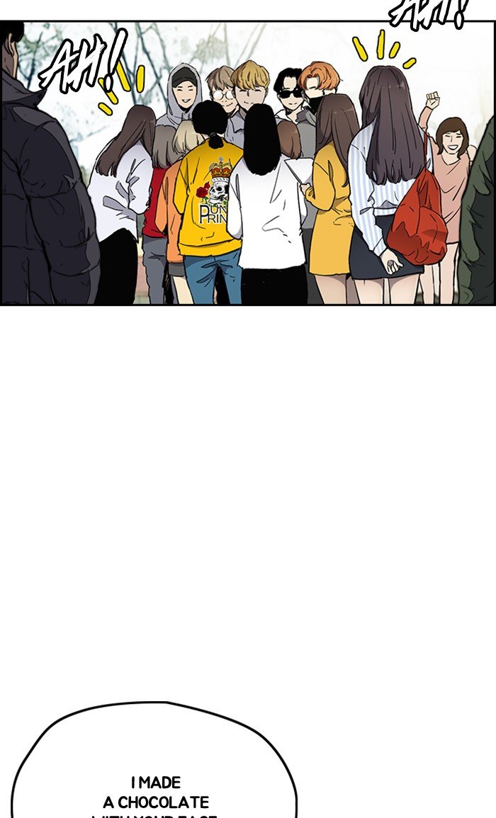 Read Wind Breaker Manhwa ENGLISH Manga Online
