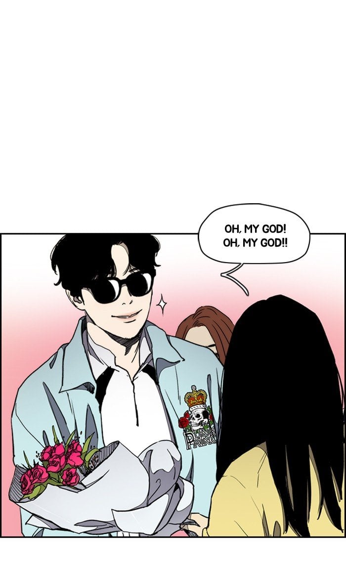 Read Wind Breaker Manhwa ENGLISH Manga Online