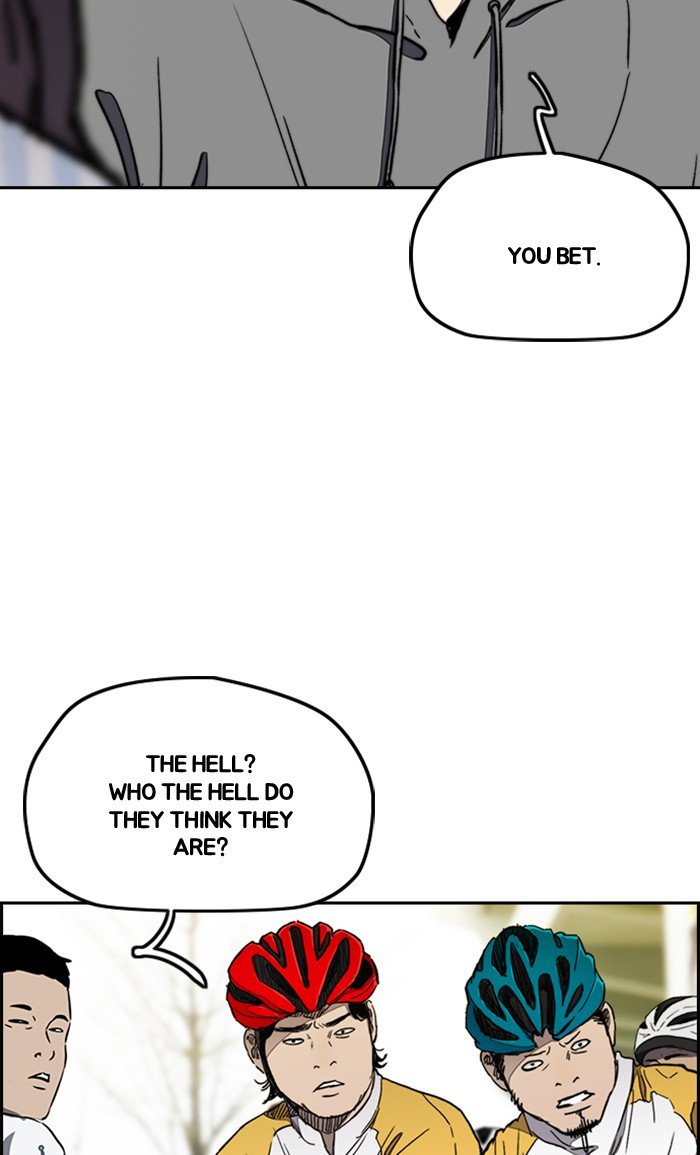 Read Wind Breaker Manhwa ENGLISH Manga Online