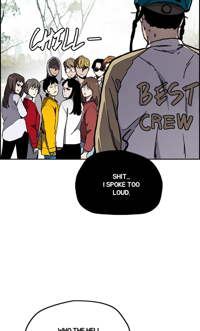 Read Wind Breaker Manhwa ENGLISH Manga Online