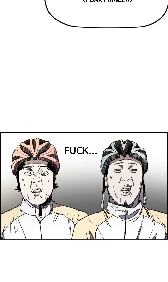 Read Wind Breaker Manhwa ENGLISH Manga Online