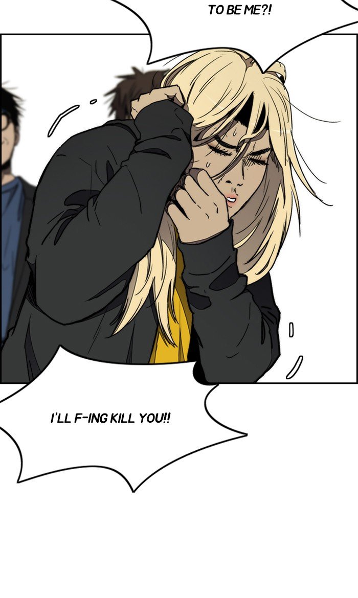 Read Wind Breaker Manhwa ENGLISH Manga Online