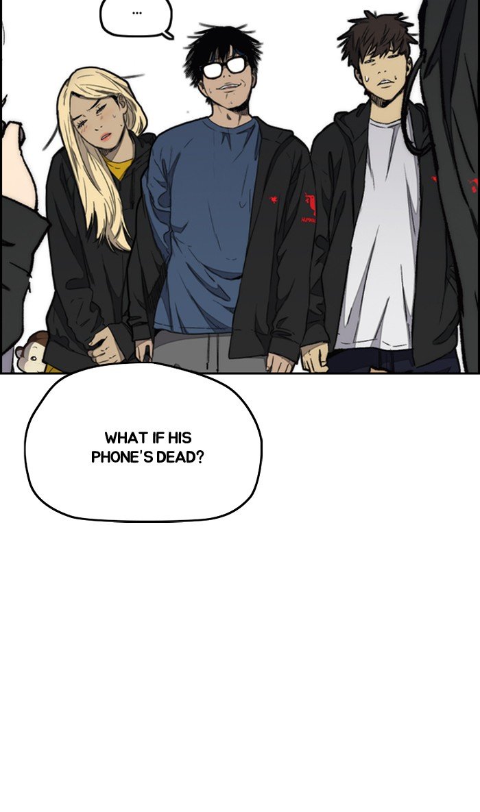 Read Wind Breaker Manhwa ENGLISH Manga Online