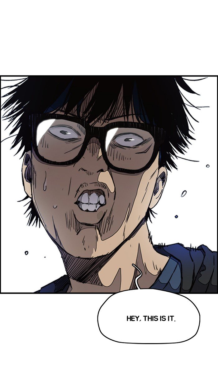 Read Wind Breaker Manhwa ENGLISH Manga Online