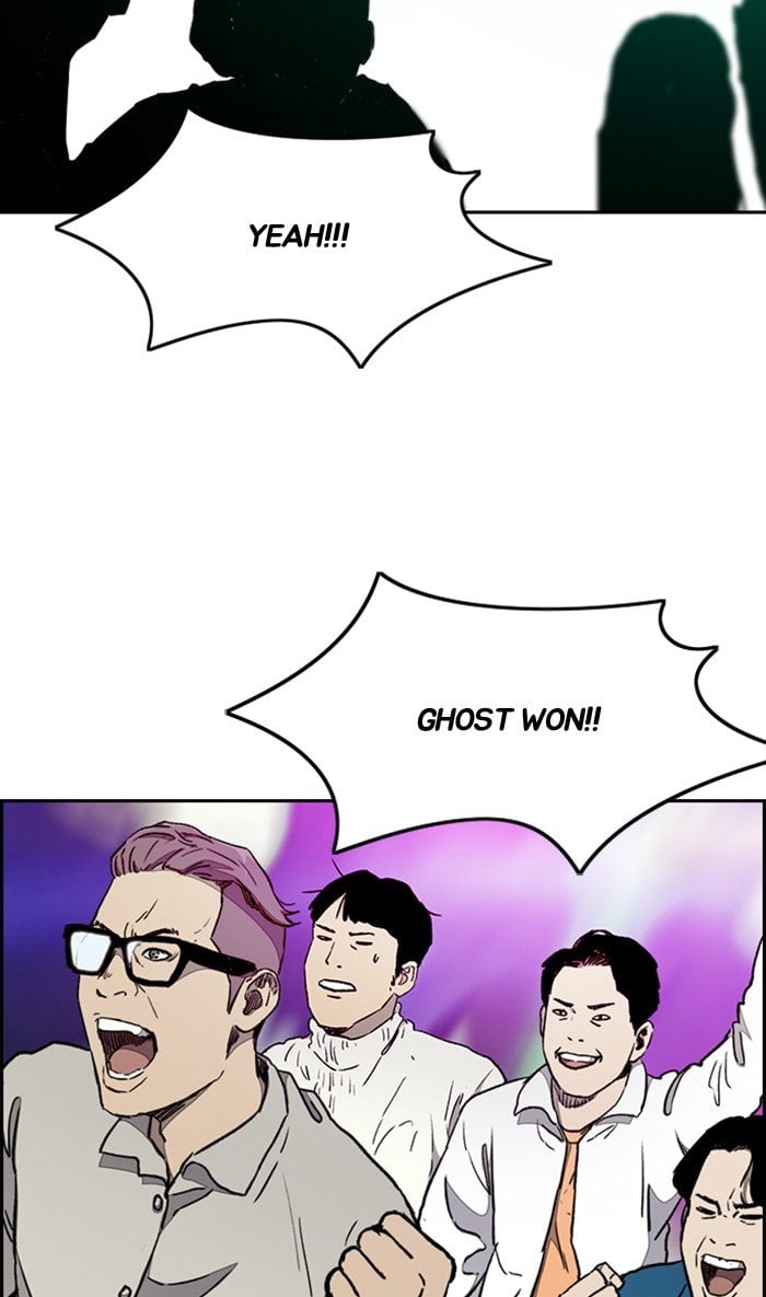 Read Wind Breaker Manhwa ENGLISH Manga Online