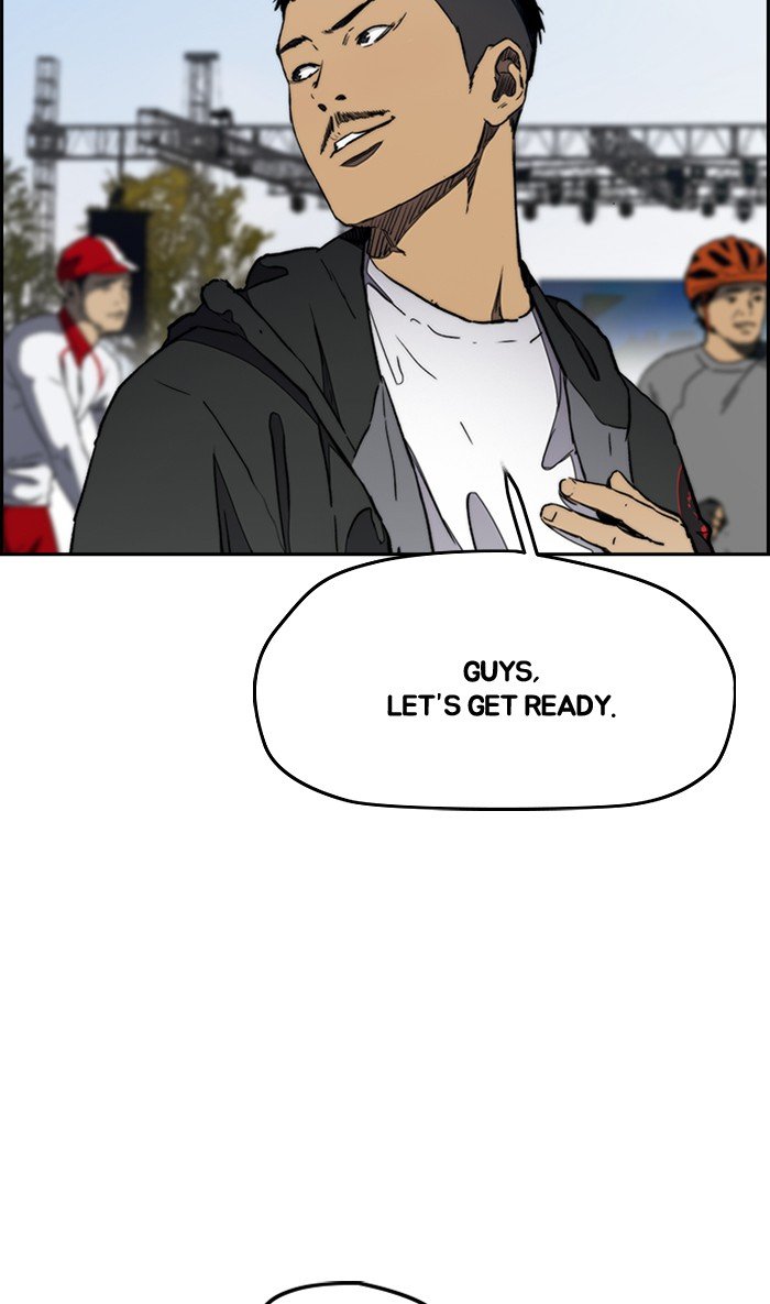 Read Wind Breaker Manhwa ENGLISH Manga Online