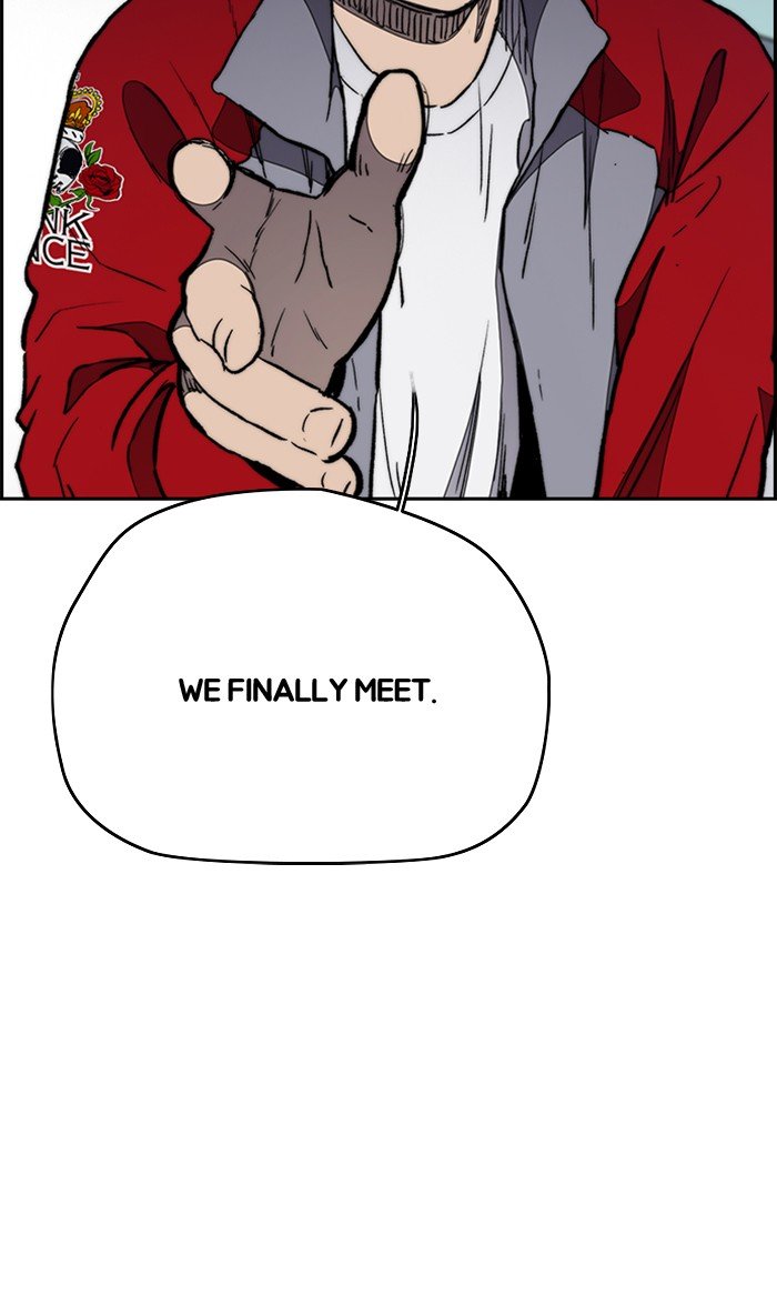 Read Wind Breaker Manhwa ENGLISH Manga Online