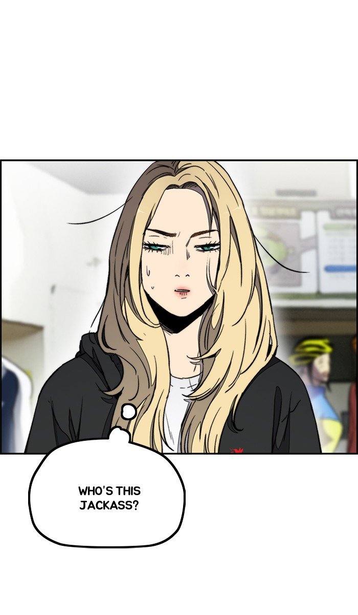 Read Wind Breaker Manhwa ENGLISH Manga Online