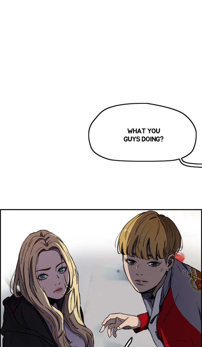 Read Wind Breaker Manhwa ENGLISH Manga Online