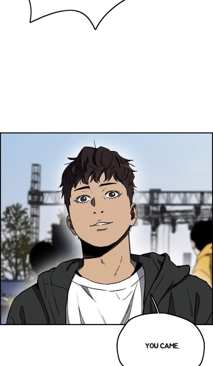Read Wind Breaker Manhwa ENGLISH Manga Online