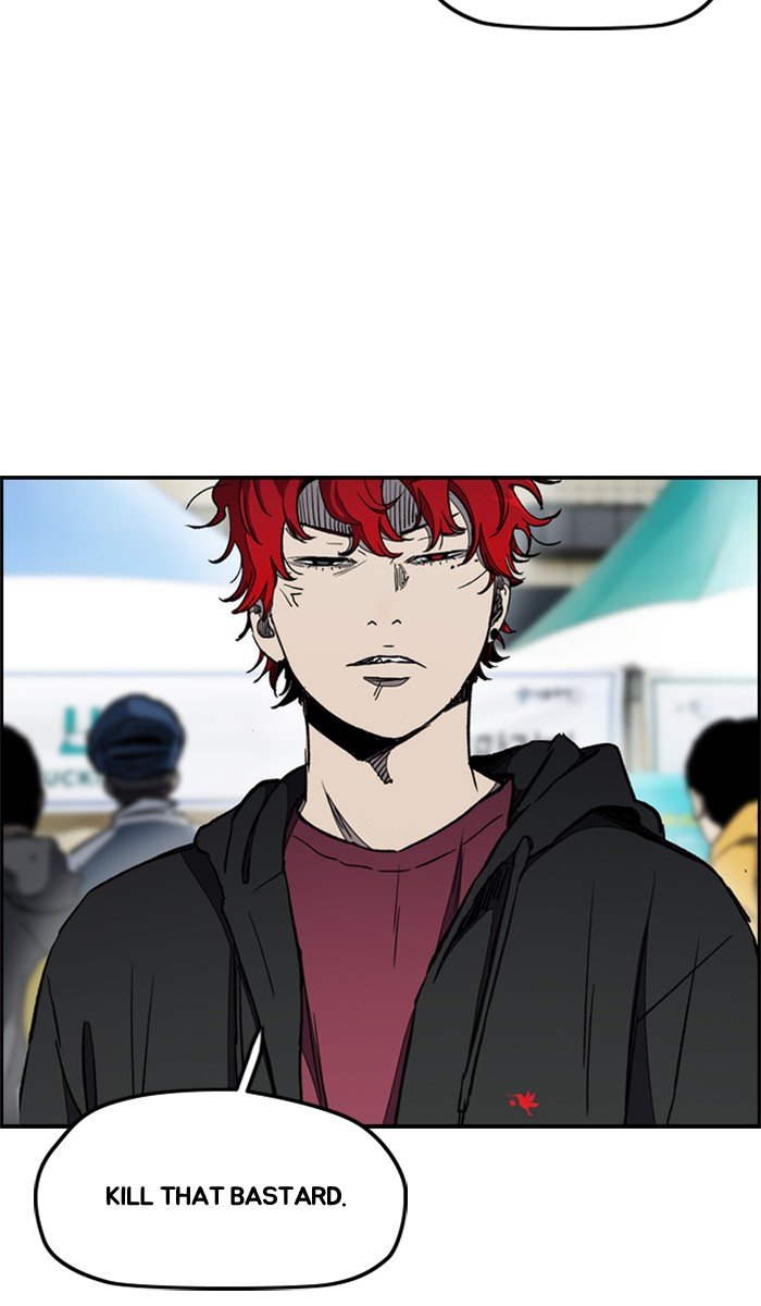 Read Wind Breaker Manhwa ENGLISH Manga Online