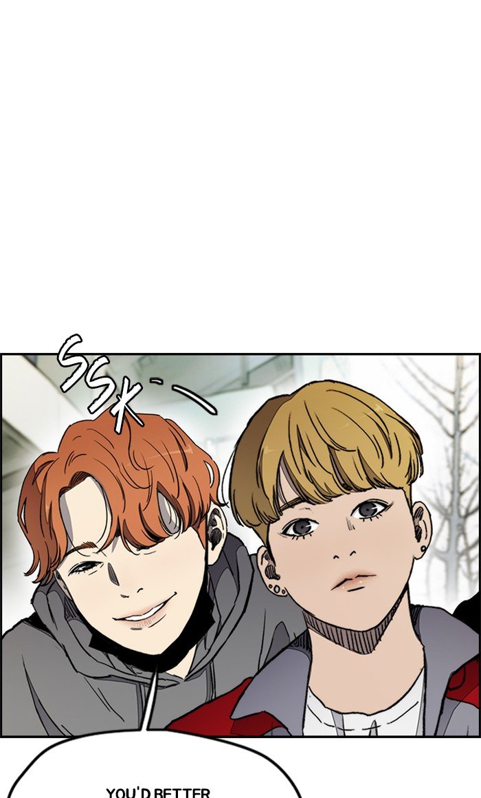 Read Wind Breaker Manhwa ENGLISH Manga Online