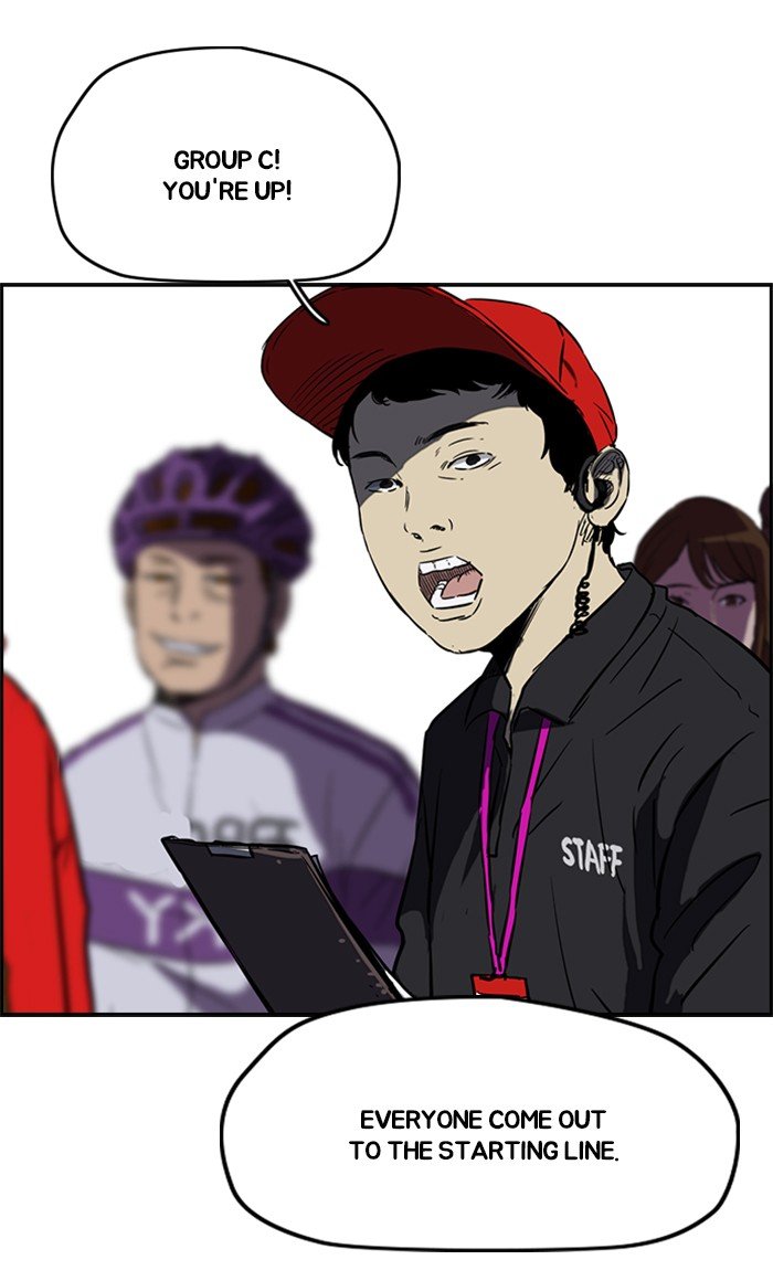 Read Wind Breaker Manhwa ENGLISH Manga Online