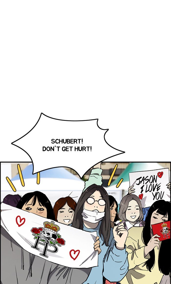 Read Wind Breaker Manhwa ENGLISH Manga Online