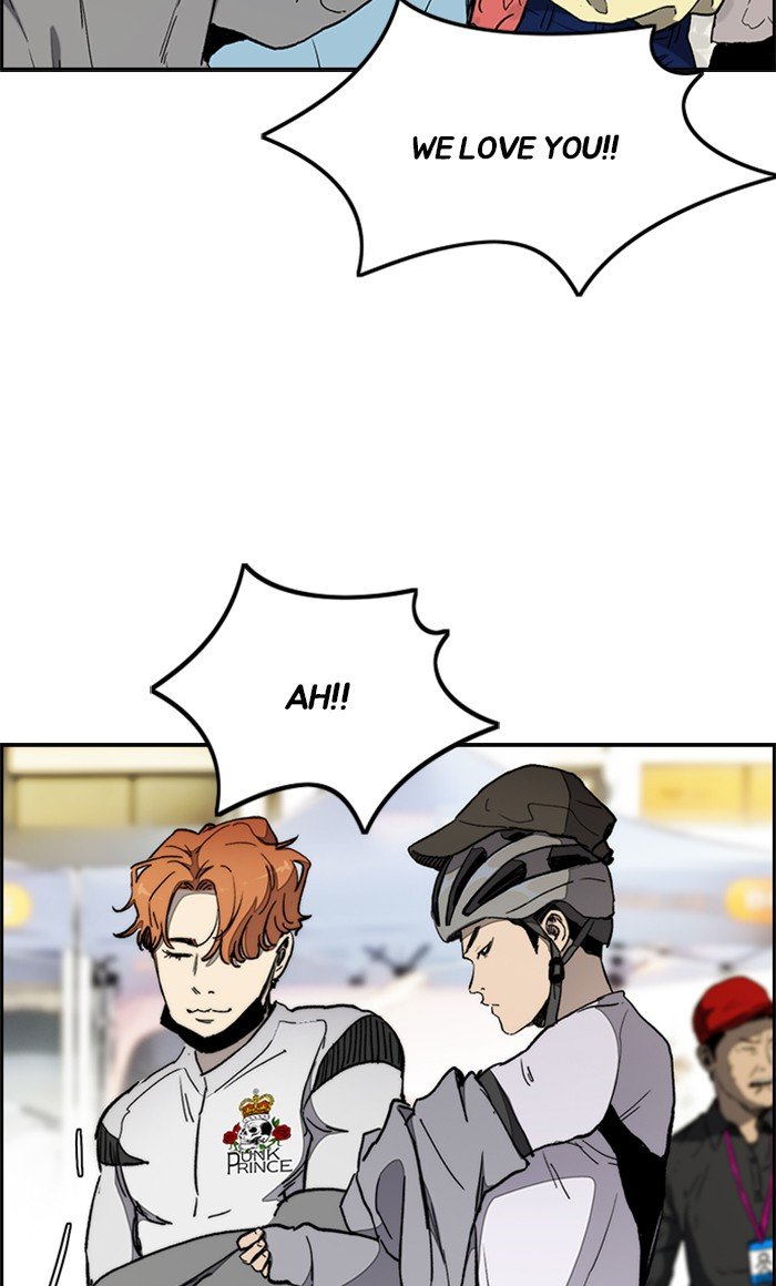 Read Wind Breaker Manhwa ENGLISH Manga Online