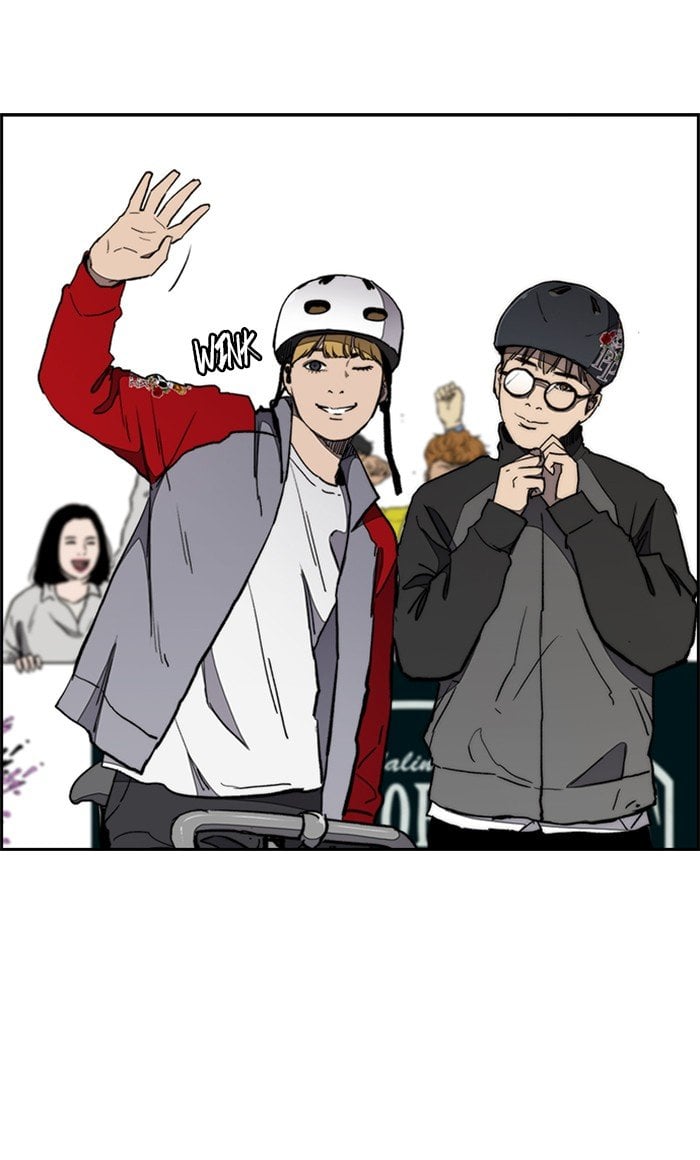 Read Wind Breaker Manhwa ENGLISH Manga Online