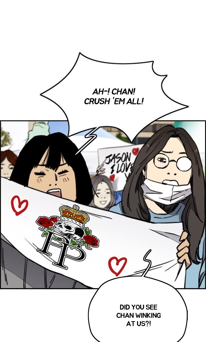 Read Wind Breaker Manhwa ENGLISH Manga Online